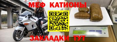 дурь Боровичи