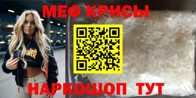 дистиллят марихуана Белореченск