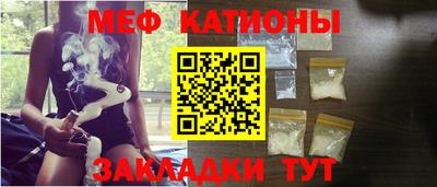 кокаин колумбия Брянск