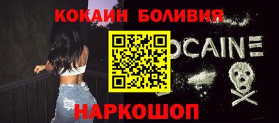 дистиллят марихуана Белореченск