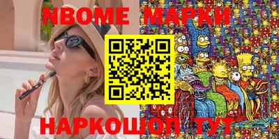 дистиллят марихуана Белореченск