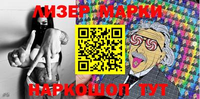 кокаин колумбия Брянск
