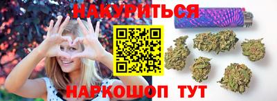 СК Белорецк