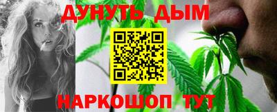 прущие грибы Братск