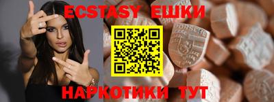 прущие грибы Братск