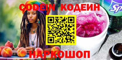 дурь Боровичи