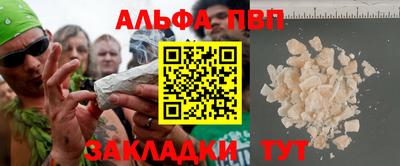 СК Белорецк