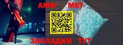 кокаин колумбия Брянск