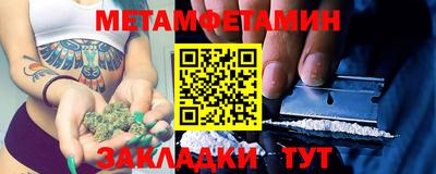 кокаин колумбия Брянск