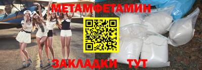 СК Белорецк