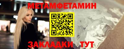 кокаин колумбия Брянск