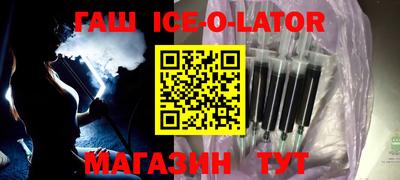 СК Белорецк