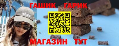 дистиллят марихуана Белореченск