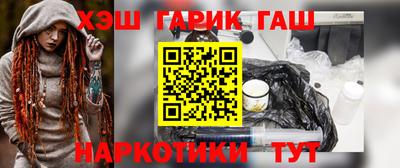 дурь Боровичи