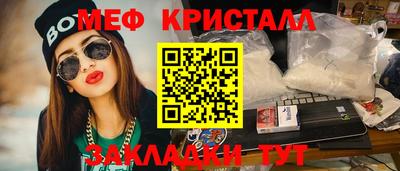 дистиллят марихуана Белореченск